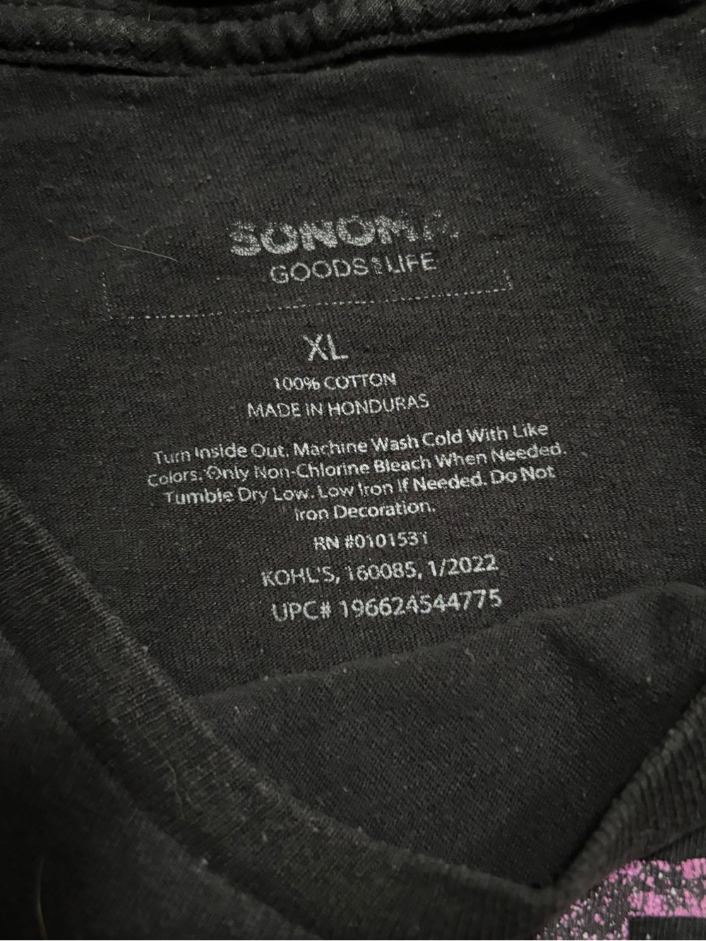 coffee graphic tee - Picture 3 of 3